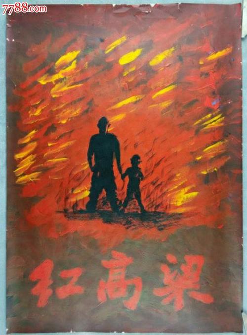 办理流产证明怎么开